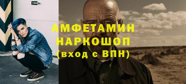 мяу мяу мука Заволжье