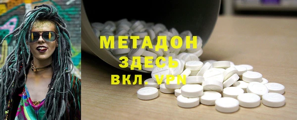 мдпв Заволжск