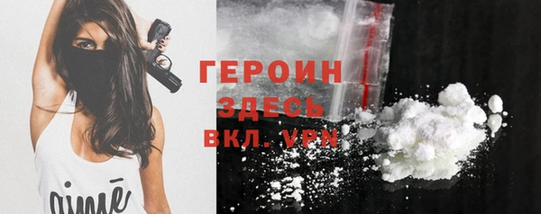 мяу мяу мука Заволжье