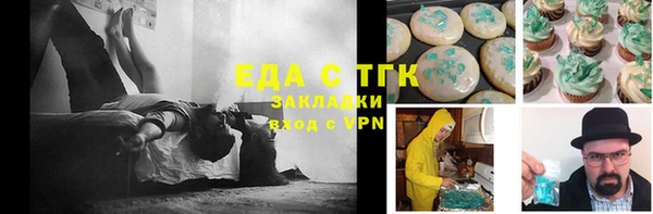 мдпв Заволжск