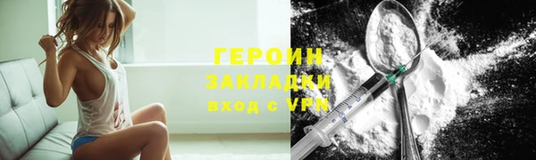 мдпв Заволжск