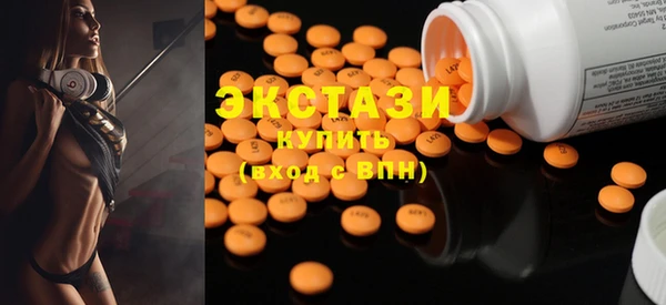 мяу мяу мука Заволжье