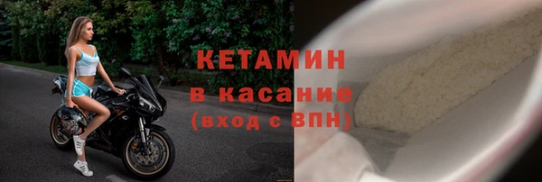 мяу мяу мука Заволжье