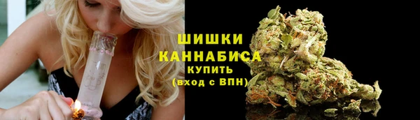 мяу мяу мука Заволжье