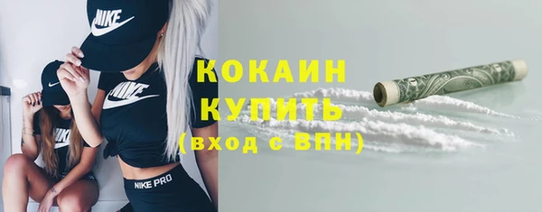 мяу мяу мука Заволжье