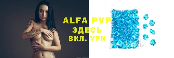 мяу мяу мука Заволжье