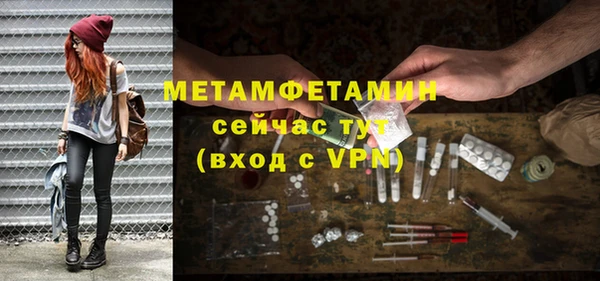 мдпв Заволжск