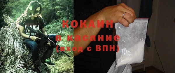 мдпв Заволжск