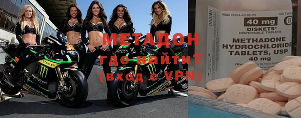 мяу мяу мука Заволжье
