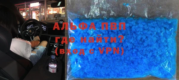 каннабис Няндома