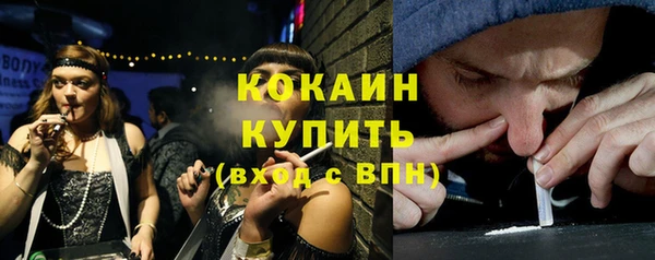 мдпв Заволжск