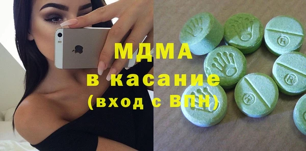 каннабис Няндома