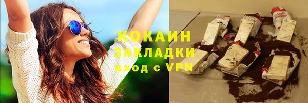 мдпв Заволжск