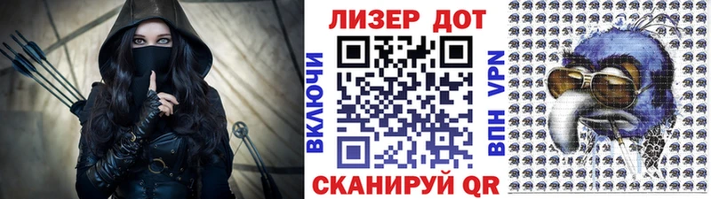 Купить закладки  Заречный  Марки 25I-NBOMe 1,5мг 